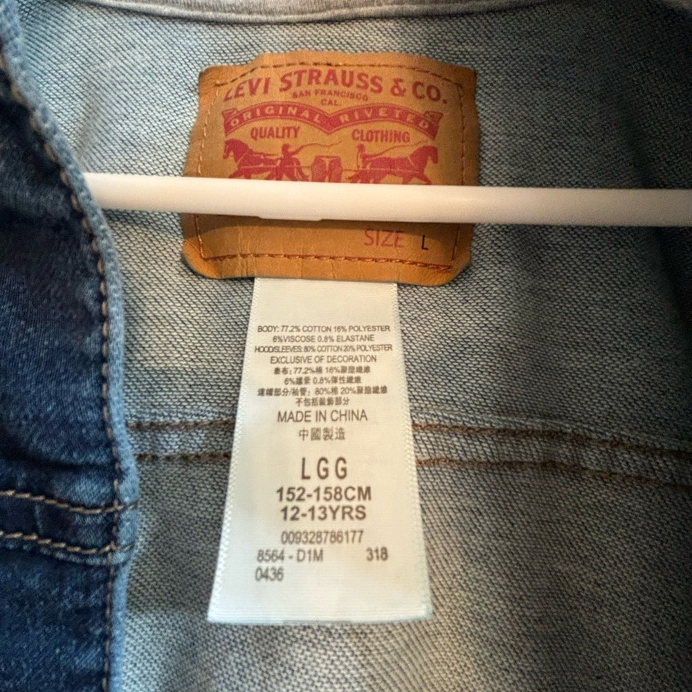 Levi’s - Boys Denim Jacket - Large (age 12-13)